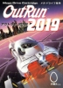 Cover thumbnail