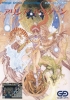 Cover thumbnail