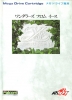 Cover thumbnail