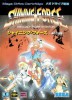 Cover thumbnail