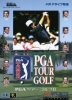 Cover thumbnail