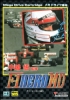 Cover thumbnail