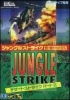 Cover thumbnail