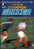 Cover thumbnail