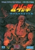 Cover thumbnail