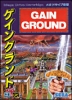 Cover thumbnail