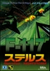 Cover thumbnail