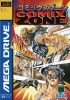 Cover thumbnail
