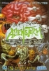 Cover thumbnail