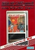 Cover thumbnail