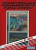 Cover thumbnail