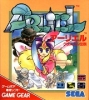 Cover thumbnail