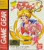 Cover thumbnail
