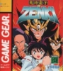 Cover thumbnail