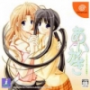 Cover thumbnail