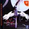 Cover thumbnail