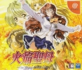 Cover thumbnail