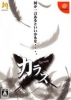 Cover thumbnail