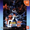 Cover thumbnail