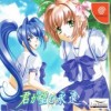 Cover thumbnail