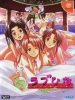 Cover thumbnail
