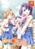 Cover thumbnail