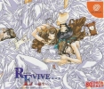 Cover thumbnail