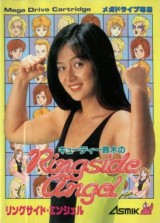Pochette