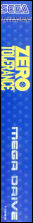 Side / SpinCard