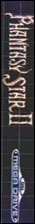 Side / SpinCard