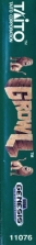 Side / SpinCard