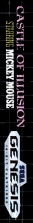 Side / SpinCard