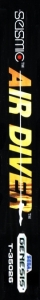 Side / SpinCard