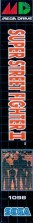 Side / SpinCard