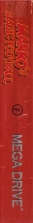 Side / SpinCard