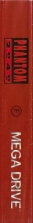 Side / SpinCard
