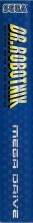 Side / SpinCard