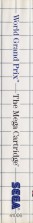 Side / SpinCard
