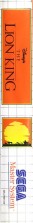 Side / SpinCard