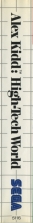Side / SpinCard