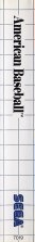 Side / SpinCard