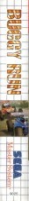 Side / SpinCard