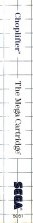 Side / SpinCard