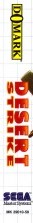 Side / SpinCard