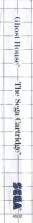 Side / SpinCard
