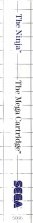 Side / SpinCard