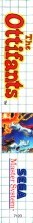 Side / SpinCard