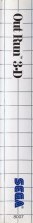 Side / SpinCard