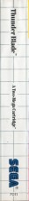 Side / SpinCard