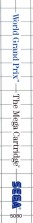 Side / SpinCard